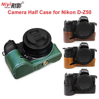 เคสกระเป๋าใส่กล้อง หนัง Pu แบบครึ่งตัว สําหรับ Nikon Z50 Z30 Z5 Z6II Z7II Z6 Z7 Z62 Z72 ZFC Fuji XS10