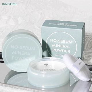 Innisfree Makeup Setting and Oil control Lasting Matte Loose Powder 5g