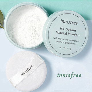 Korean Innisfree Mint Loose Powder 5g Mineral Oil Control Lasting Makeup Setting Powder