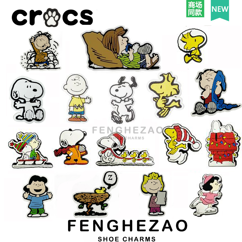 jibbitz crocsใหม่ จิ๊บติดรองเท้า crocs jibbitz Snoopy Cross jibbitz Shore Charms อุปกรณ์เสริม สําหรับผู้หญิง DIY ตัวติดรองเท้า crocs Set Jibitz จิ๊บบิท ติด รองเท้า crocs ตัวอักษร ตัวติดรองเท้า crocs เซต jibbitz crocs ทอง ตัวแต่งรองเท้า crocs jibbitz ดอกชบ