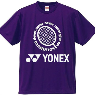 Yonex ใหม่ ชุดกีฬาแบดมินตัน ซับเหงื่อ แห้งเร็ว ใส่สบาย เหมาะกับฤดูร้อน สําหรับผู้ชาย และผู้หญิง