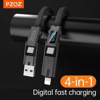 Pzoz [4-in-1] สายชาร์จไนล่อนถัก หน้าจอดิจิทัล 60W ชาร์จเร็ว USB ไฟ type c สวิตช์สี่อินเตอร์เฟส 5A สําหรับโทรศัพท์ แท็บเล็ต และอื่น ๆ