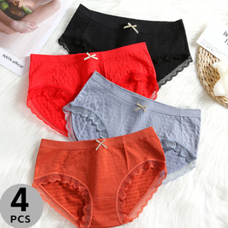 พร้อมส่ง 4 ชิ้น / เซต กางเกงชั้นใน ผู้หญิง โบว์ หวาน ญี่ปุ่น ชุดชั้นในหญิง ลูกไม้ เอวกลาง แข็ง ระบายอากาศ นุ่ม สําหรับผู้หญิง ยืดหยุ่น ชุดชั้นในเด็กผู้หญิง