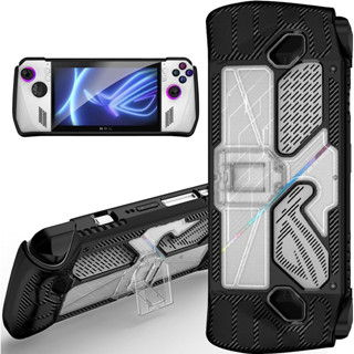 【พร้อมสต็อก】เคสใส พร้อมขาตั้ง ปรับได้ อุปกรณ์เสริม สําหรับ ASUS Rog Ally 2023