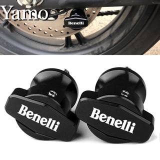 อุปกรณ์เสริมสกรูยก CNC อลูมิเนียมอัลลอยด์ สําหรับ Benelli TNT125 250 300 600 899