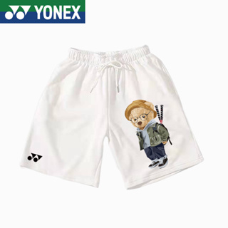 Yonex ใหม่ กางเกงขาสั้น ระบายอากาศ แห้งเร็ว เหมาะกับการวิ่ง เล่นกีฬา แบดมินตัน เทนนิส สําหรับผู้ชาย และผู้หญิง 2023