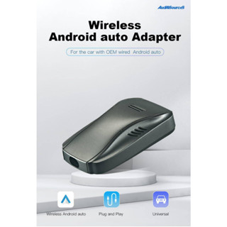 กล่องเชื่อมต่อไร้สาย AA24 Android auto to wireless car-machine