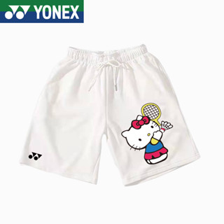 Yonex ใหม่ กางเกงขาสั้น ระบายอากาศ แห้งเร็ว สําหรับเล่นกีฬาแบดมินตัน วิ่ง ทัวร์นาเมนต์ 2023