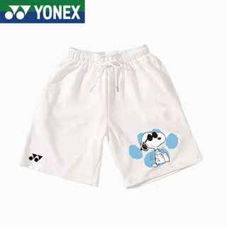 Yonex กางเกงขาสั้น แห้งเร็ว เหมาะกับการเล่นกีฬา แบดมินตัน เทนนิส เทนนิส เทนนิส สําหรับผู้ชาย และผู้หญิง