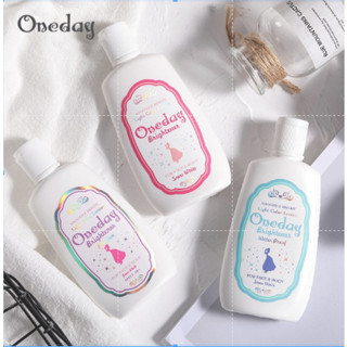 Japan One Day Whitening Body cream 120ml Sunscreen