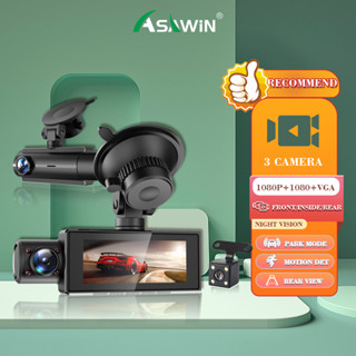 Asawin T3 กล้องติดรถยนต์ 3 ช่อง ด้านหน้า ด้านหลัง และภายใน 3 กล้อง  การตรวจสอบรถ Fhd 1080P+1080P+480P แท็กซี่  Uber