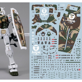 สติกเกอร์รูปลอกสไลด์น้ํา EVO MG171APE MG RX-78 3.0 AAPE RX-78