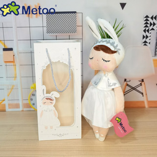 Metoo ตุ๊กตาเจ้าหญิงแองเจลา สีขาว ขนาด 34 ซม. ของเล่นสําหรับเด็ก