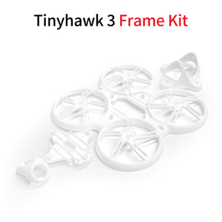 Emax Tinyhawk ชุดกรอบ 3 ชิ้น / ชุดฮาร์ดแวร์ / ชุดใบพัด