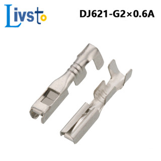 50/100 ชิ้น 2.2 series auto G77 หญิง crimp terminal สําหรับ …