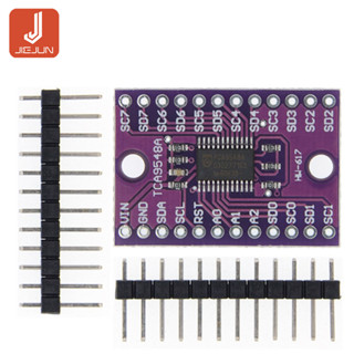 Sm ใหม่ บอร์ดโมดูลขยาย TCA9548A 1-to-8 I2C 8 ทาง IIC TCA9548 8 ช่องทาง