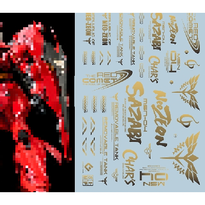 EVO MG RG sazabi ka ver. LOGO gold Water slide decal