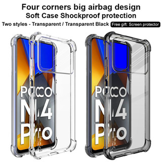 Imak Poco M4 Pro 4G Overseas Version สี่มุม ถุงลมนิรภัย กันกระแทก TPU นิ่ม เคสด้านหลัง ซิลิโคน เคสโทรศัพท์