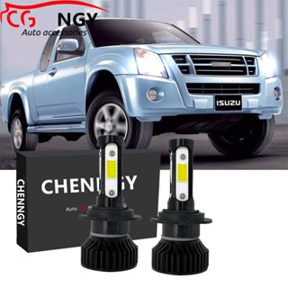 ชุดหลอดไฟหน้ารถยนต์ฮาโลเจน LED V4 6000K สีขาว แบบเปลี่ยน สําหรับ Isuzu Dmax 1st Gen ปี 2005 2006- 2012 2013 1 คู่