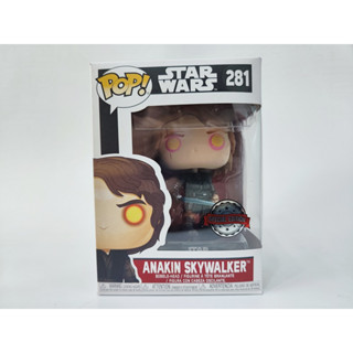 ฟิกเกอร์ Star Wars Anime Bobble Head ขนาด 3.9 นิ้ว #281 Anakin skywalker ของเล่นพีวีซี