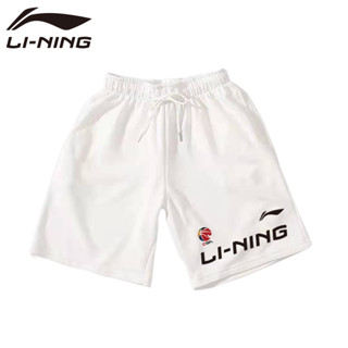 LI NING เสื้อกีฬาแบดมินตัน กางเกงขาสั้น แบบแห้งเร็ว สําหรับผู้ชาย และผู้หญิง 2023