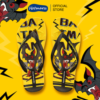 Hotmarzz รองเท้าแตะเด็ก สัตว์ประหลาดค้างคาวสีเหลือง HM8787