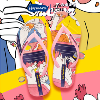 Hotmarzz รองเท้าแตะเด็ก สาวหัวใจสีชมพู HM1486