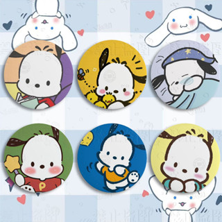 ป้ายเหล็กดีบุก ลายการ์ตูน Pacha Dog Sanrio ขนาดเล็ก สําหรับตกแต่งสมุดทํามือ