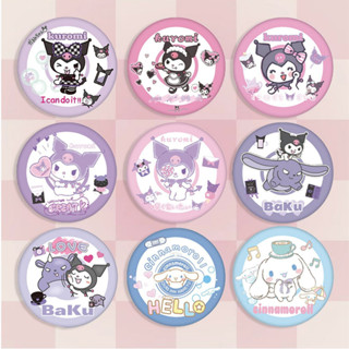 เข็มกลัด ลาย Sanrio Ketong Bacolo Melody Cinnamon Dog Kuromi น่ารัก ขนาด 5.8 ซม. สําหรับตกแต่งบาร์