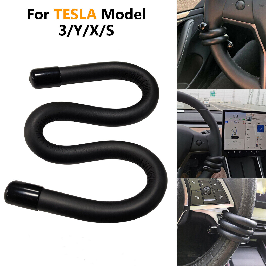 สําหรับ TESLA รุ่น 3/Y/X/S 2021 Counterweight Autopilot น้ําหนักพวงมาลัยและ Yoke พวงมาลัย Booster AP Autopilot FSD เสริม Counterweights Gravity แหวนปรับ