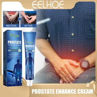 Eelhoe Prostate Enhance ครีมสมุนไพร ครีมรักษาสุขภาพ ป้องกันโรคผิวหนังอักเสบ และอาการปวดเมื่อย 20 กรัม สําหรับผู้ชาย