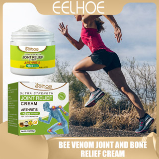 Eelhoe Bee Venom ครีมคอลลาเจน บรรเทาอาการปวดข้อ 30 กรัม