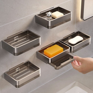 ชั้นวางสบู่ สแตนเลส แบบสองชั้น ระบายน้ําได้เร็ว ไม่ต้องเจาะ …