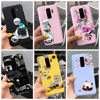 เคสซิลิโคนนิ่ม สําหรับ Samsung Galaxy S9 Samsung S9 Plus G965F 2023 Samsung G960F S 9