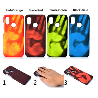 เคส สําหรับ Vivo S16 S15 S12 S10 Pro 5G S9 S10e S9e S6 Y76s Y52s Y31s IQOOU3 เคสโทรศัพท์มือถือหนัง PU กันกระแทก เปลี่ยนสีตามอุณหภูมิความร้อน สําหรับ