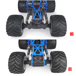 เมาท์ขาตั้ง 1 ชุด สําหรับ 1/8 LMT 4S King Sling และอะไหล่อัพเกรดรถบรรทุก 4WD