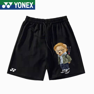 Yonex ใหม่ กางเกงขาสั้นลําลอง แห้งเร็ว เหมาะกับการเล่นกีฬา เทนนิส แบดมินตัน สําหรับผู้ชาย และผู้หญิง 2023