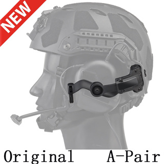 Fits Earmor Tactical Headphones ARC Helmet Rail Adapter / Tactical Helmet Mount Adapter / Bow Rail Mount Headphone Accessories