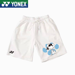 Yonex ใหม่ กางเกงขาสั้นลําลอง ระบายอากาศ แห้งเร็ว เหมาะกับการเล่นกีฬา แบดมินตัน เทนนิส แฟชั่นฤดูร้อน สําหรับทุกเพศ 2023