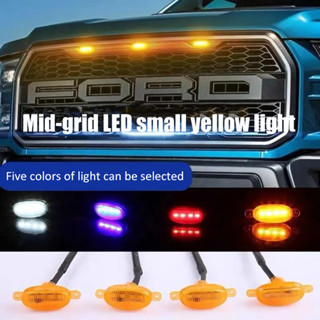 ไฟกระจังหน้ารถยนต์ LED สําหรับ Ford F-150 Raptor Ranger 2010-2023 12V