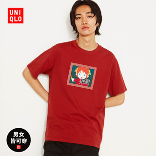 Uniqlo เสื้อยืดแขนสั้น พิมพ์ลาย สําหรับผู้ชาย และผู้หญิง (UT)