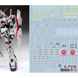 สติกเกอร์ยูนิคอร์น EVO PG RX-0 แบบเลื่อนน้ําได้