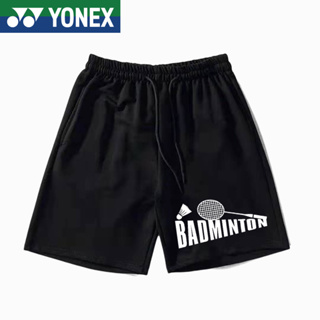 Yonex กางเกงขาสั้น ระบายอากาศ แห้งเร็ว เหมาะกับฤดูร้อน สําหรับผู้ใหญ่ 2023