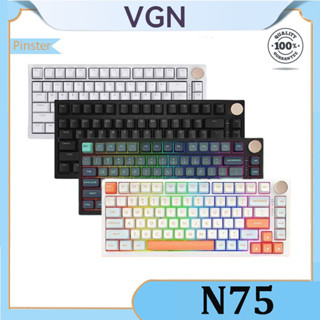 Vgn N75 แป้นพิมพ์ แบบใช้สาย RGB โหมดเดียว มีไฟแบ็คไลท์