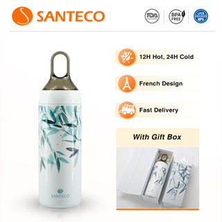 Santeco กระติกเก็บความร้อนสแตนเลสสตีลสำหรับการดื่มกันความร้อนแบบสุญญากาศขนาด17ออนซ์แบบพกพาขวดเหล็กสแตนเลสน้ำเก็บความร้อนขนาด500มล. ขวดน