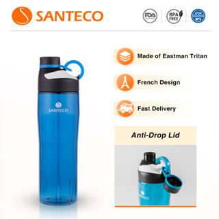 SANTECO 25oz ขวดน้ํา Tritan ที่นํากลับมาใช้ใหม่ได้ มีฝาปิดพวยกา ป้องกันการรั่วซึม ปากกว้าง น้ําหนักเบา (740ml)