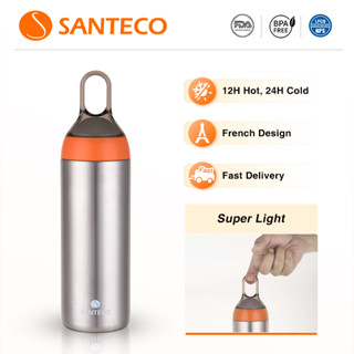 Santeco YOGA 17oz ขวดดื่มสแตนเลส, ฉนวนสูญญากาศ, ขวดน้ําสแตนเลส, แบบพกพา, ขณะเดินทาง, 350ml 500ml