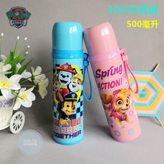 paw patrol สแตนเลส316 260ml ถ้วยนม ถ้วยน้ำ