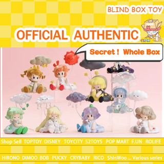 （ Secret ~ กล่องสุ่ม）52TOYS UKI Moods and weather Series