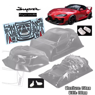 เคสท่อไอเสีย แบบใส กว้าง 200 มม. สําหรับรถบังคับ Toyota Supra Hycade Turing Dirft Mst Yokomo Hpi Hsp 1/10 ชิ้น